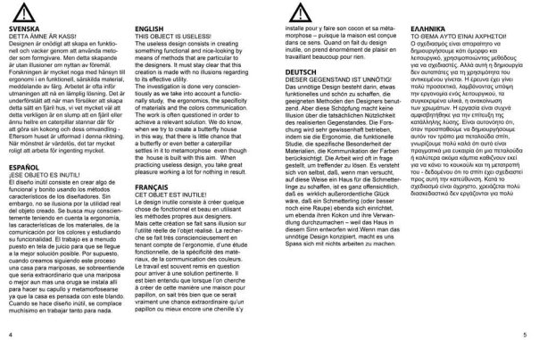 1936186_1134421768958_2912210_n