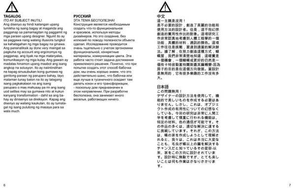 1936186_1134421808959_2246549_n